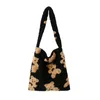 Shoulder Bags Youth Ladies Simple Versatile Bag Women Handbag Tote Plush Portable Travel Daily Bear Print Satchel