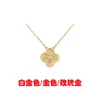 Designer Brand High version Van Clover S925 Pure Silver Red Agate Natural Fritillaria Laser Full Diamond Single Flower Womens Internet Necklace