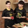 estate manica corta unisex chef uniforme ristorante hotel cucina giacca da cuoco servizio di ristorazione abbigliamento da lavoro per uomini e donne d6W3 #