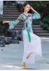 中国のダンススクエアダンスセットクラシックダンス練習服糸服ワイドレッグパンツコスチュームパフォーマンス服R2Z6＃