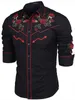 メンズカジュアルシャツ2024シャツウエスタンフローラルプリントラペルストリート長袖ボタン衣類ファッションデザイナースタイル