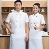 cucina Chef tuta da uomo uniforme da chef a maniche corte estate traspirante abbigliamento estivo a maniche corte ristorante chef hotel gatto d0xg #