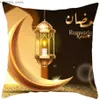 Almohada 2024 Ramadán Kareem Caso de decoración del hogar Sofá Couschion Case de mezquita musulmana islámica Caja decorativa Y240401