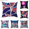 Pillow Colorful geometric abstract pattern printed case sofa cushion cover office car decoration personalized home decoration Y240401