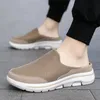 Accueil 850 Slippers Indoor Breathable Summer Men épais Bottom Slides Fashion Couple de marche chaussures Chanclas Hombre 240315 796