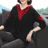 Bluzy damskie Sprężyna i jesienne pulaki z kapturem kieszeń luźne sednom średniego swetra z długim rękawem eleganckie osoby