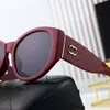 نظارة شمسية مصممة للرجال والنساء العلامة التجارية الفاخرة Sunglass Retro الكلاسيكية الكلاسيكية خمر الأزياء المستقطبة للدفاع عن نظارة 6 ألوان مع مربع chah7126