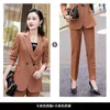 Women's Two Piece Pants Autumn And Winter Long Sleeve Solid Color Single-Breasted Gray Business Wear Two-Piece Set Work Uniforms Black Women