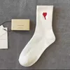 Women Love-heart Embroidery Socks Designer Socks Pure Cotton Stockings