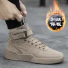 Boots New Men Winter Snow Boots Waterproof Leather Sneakers Super Warm High Quality Winter Boots Male Casual Shoes Direct Delivery