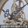 Table Clocks Luxurious Simple Second-jumping Clock Brass Desk Desktop Fashion Bedside Quartz Watch.