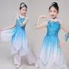 Danse classique s adulte élégant Jasmine Folk Dance Yangko fan dance changement de couleur s nouvelles filles performance costum v8wX #