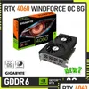 Karty graficzne Gigabyte Geforce RTX 4060 WINDFORCE OC 8G karta 8 GB 128-bit PCI-e 4.0 GDDR6 Wideo Podwójne wentylatory Nakręcające dostawa upuszcza OTDLP