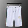 2024 Neues Kurzarm- + Shorts-Set, klassisches, hübsches Sport-Short-Set, asiatische Größe