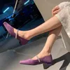 Casual Shoes Luxury Horsehair Square Toe Chunky Heel Mary Jane Women Crystal One Strap Low Ladies Pumps Purple Fairy Single