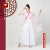 solid Color Chiff Elegant V-neck Suit Bandage Woman Dance Costume Hanfu Women Chinese Traditial Classical Tops Oriental 6XL y3FF#