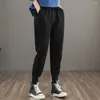 Kadın Pantolon 2024 Sonbahar/Kış Moda Kore Edition Peluş Poleece Longs Catırfed Spor Slack Sweatpants Kadın Giysileri