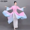 Costume di danza classica cinese femminile elegante Nuovo Yangko Fan Dance Performance Dr Umbrella Dance Natial Dr x4l9 #