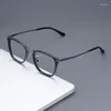 Montature per occhiali da sole Montature per occhiali Montatura per occhiali in acetato di titanio Uomo Donna Giappone Designer Brand Eyeware Alta qualità