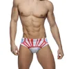 Underpants Boxers And Men Drawstring Underwear Pant Rainbow Sexy Stripe Printed Short Underpant Fitted Suit Shorts For Cueca