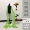 中国の古代ダンスコスチュームオペラストリーマハンフチフLGショールショールパフォーマンス衣料服酔いリブ62Jy＃