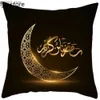 Oreiller 2024 Eid Mubarak Home Decor Case canapé canapé-coussin islamique Mosquée musulmane Case décorative Ramadhan Gift Y240401