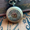 Pocket Watches 0 Bronze Creative Dens