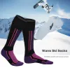 2/1PAIRS Winter Warm Warm Thermal Socks Outdoor Sports Wandelen Ademkousen Snowboard Snowboard Dikke Ski Socks for Men Women Kids