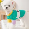 Hundebekleidung, Mode, Haustierkleidung, Sport-T-Shirt, T-Shirt für Welpen, Katzen, Yorkshire-Spitzpudel, Bichon, Schnauzer, Kleidung, Kostüme