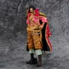 MANGA ANIME 23cm Anime One Piece Figure Gol D Roger King of Artist Action Figure Model Collection Statue Figurine Doll Toy pour d'anniversaire Gift 24329