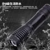 뜨거운 판매 T6 Strong Light Flashlight LED 알루미늄 합금 망원경 줌 충전식 실외 미니 조명 642319