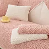 Coprisedia Tappetino per divano in velluto rosa Tappetino moderno minimalista in peluche ispessito con rivestimento in pelle antiscivolo Asciugamano lungo in tessuto invernale
