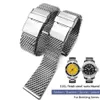 Rostfritt stål av hög kvalitet 22mm 24mm Watch Band Fit for Breitling Superocean Heritage Solid Metal Armband Mesh Woven Strap Fre249w