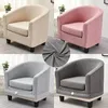 Chair Covers Jacquard Elastic Club Bath Tub Armchairs Slipcovers Stretch Single Sofa Cover Couch For Living Room With Seat