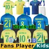 2024 Braziliaanse VINI JR.Voetbalshirt brasil CASEMIRO 23 24 Nationaal team G.JESUS P.COUTINHO Home Away heren kindertenue L.PAQUETA T.SILVA Endrick MARCELO Voetbalshirt uniform