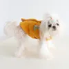 Vêtements pour chiens Gilet de cheveux de perles 2024 Automne et hiver Vêtements de chat Vêtements de chiot Costume Costume