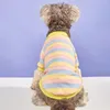 犬のアパレルスタイリッシュなペットの服ポリエステル冬暖かいTシャツブラウス肌に優しいユニセックス服の屋外用のユニセックス服