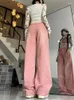 Damesjeans Duomofu roze losse vrouw hoge taille herfst winter wijde pijpen denim broek streetwear vintage rechte jeansbroek vrouwelijk