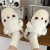 Slippers INS Plush Confinement Cotton Shoes Korean Cartoon Cute Alpaca Indoor Soft Bottom Non-Slip Warm Female Winter