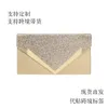 Pochettes en diamant de luxe de styliste, spécialement conçues pour femmes, style à la mode, couleur unie, sac de dîner en PU à paillettes