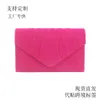 Pochette con diamanti di moda di lusso di design Borsa a mano speciale per borsa da pranzo in velluto solido da donna di nuova moda