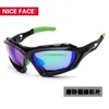 Surf ski nautique lunettes de soleil polarisées lunettes de sport bateaux à moteur voiliers cerfs-volants