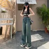 Straight leg drape jeans for womens spring/summer new loose high waisted slimming casual narrow version wide leg long pants