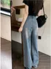 Frauen Jeans Gestreiften Druck Frühling Lange Hose Frauen Retro Mode Loch Hohe Taille Casual Damen Hosen Koreanischen Stil Lose Frau Hosen