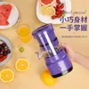 New household small air conditioning fan Portable cooling spray fan Humidified desktop mobile cooling fan