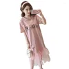 Casual Dresses Pink Sweet Loose T-shirt Dress 2024 Spring And Summer Round Neck Short-sleeved Mesh Splicing Midi For Pregnant Women