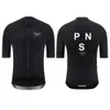 PNS Hommes Maillot De Cyclisme Vélo De Route Vêtements De Cyclisme À Manches Courtes De Haute Qualité Chemises De Cyclisme Maillot Ciclismo Vêtements De Vélo 240319