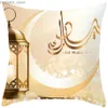 Kudde 2024 Ramadan Kareem Home Decor Case SOFA CUSHION COVER ISLAMISK MUSLIM MOSQUE DECORATIVE CASE Y240401