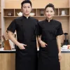 fi Losse kokskleding Unisex Chef-kokjas Jas Keuken Catering Werkkleding Restaurant Hotel Keuken Voedsel Serive Chef-kok Uniform 45SF #