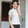 Dames Femmes Chinois Traditionnel Top Col Mandarin Qipao Chemise Restaurer Ancienne Taille Chegsam Blouse Élégante Chemises De Fête W8A2 #